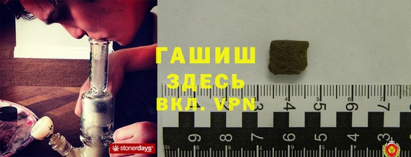 кокаин премиум Алзамай