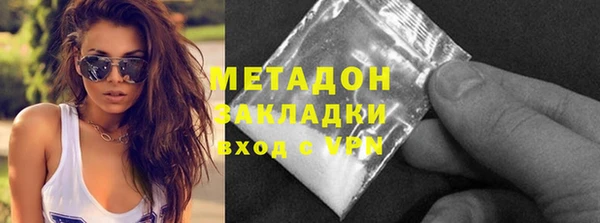 кокаин премиум Алзамай