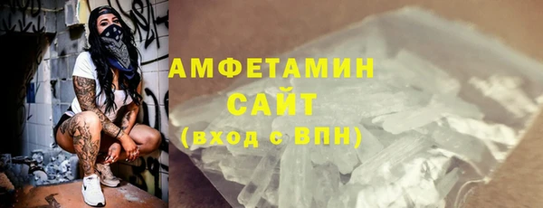 СК Абаза