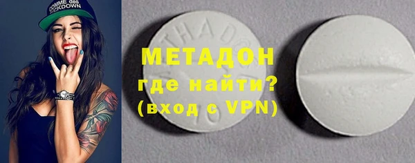 кокаин премиум Алзамай