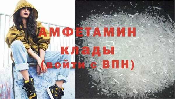 кокаин премиум Алзамай