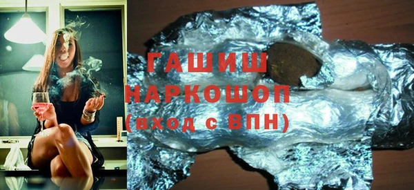 apvp Абинск