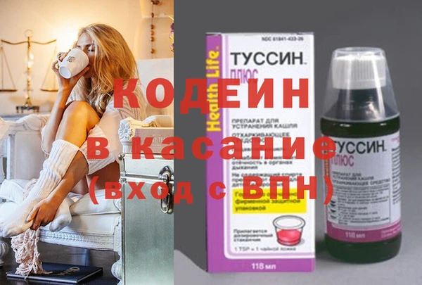 кокаин премиум Алзамай