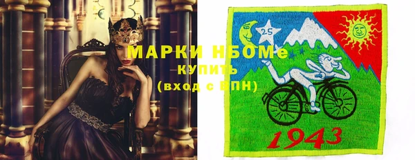 кокаин премиум Алзамай