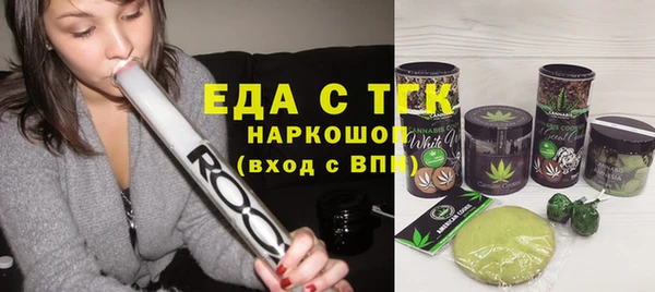 кокаин премиум Алзамай