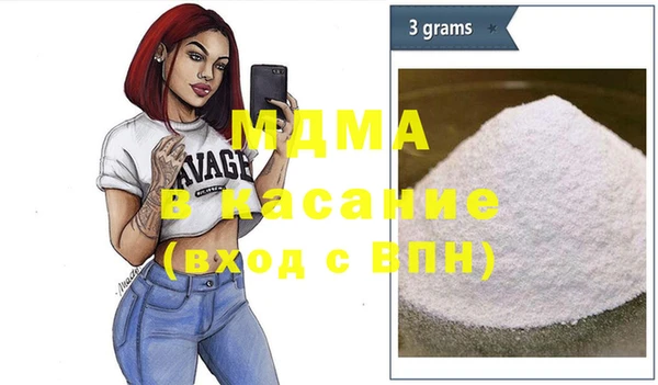 марихуана Алексеевка