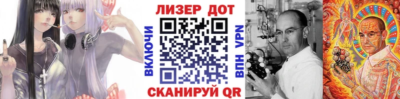 Марки N-bome 1,5мг  Волгоград 